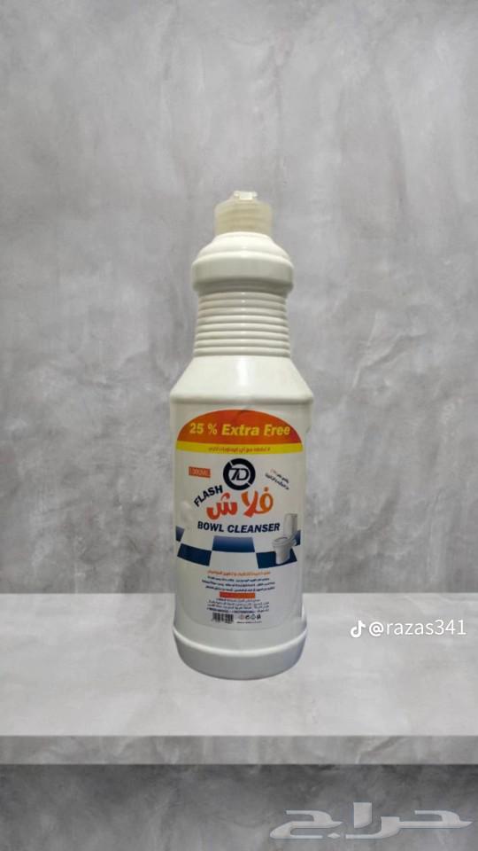 Wholesale and retail detergents with discounted prices63016518764035113