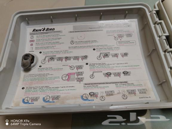 RAINBIRD Irrigation Controller63075406047491112