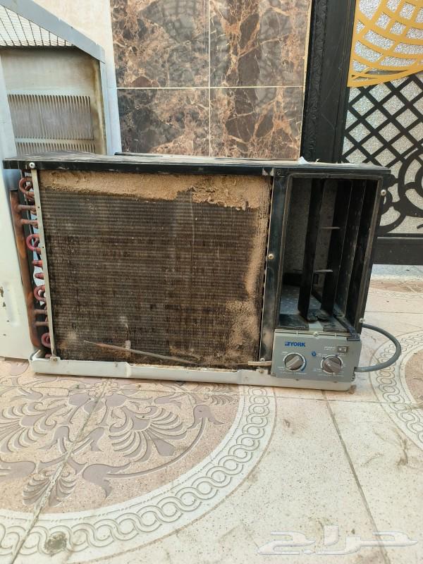 York air conditioner for sale 1863075400914178112