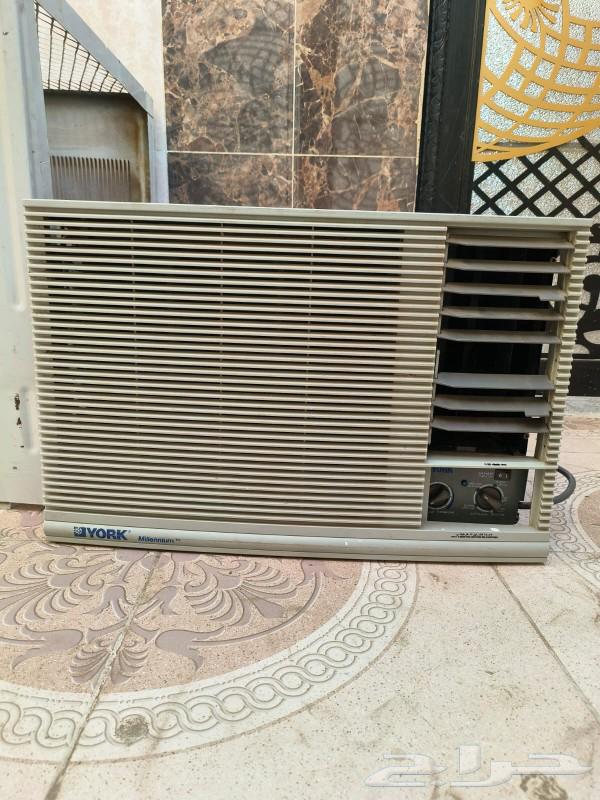 York air conditioner for sale 1863075400914178111