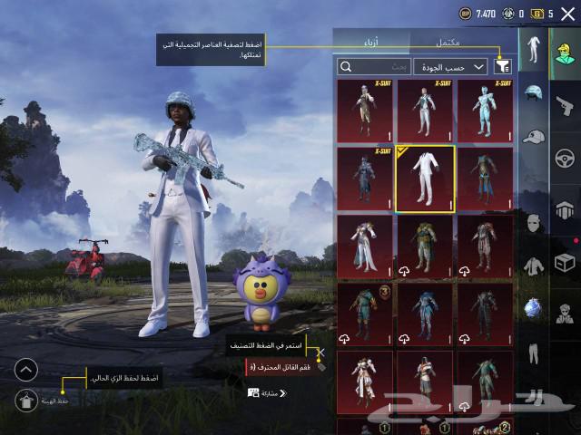 ببجي63074182676611119