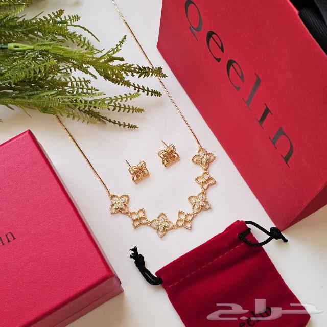 21 carat gold-plated brand set text63074992179842111