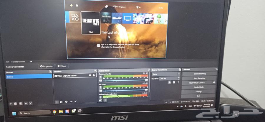 Elgato HD60 recording and live streaming device630713349569311111