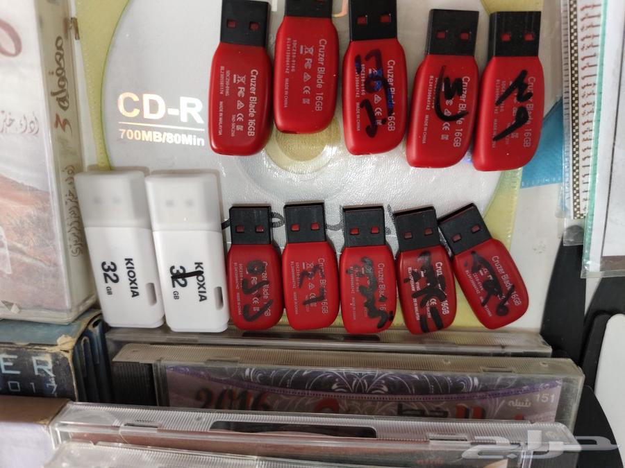 Songs flash for sale63072927216513112