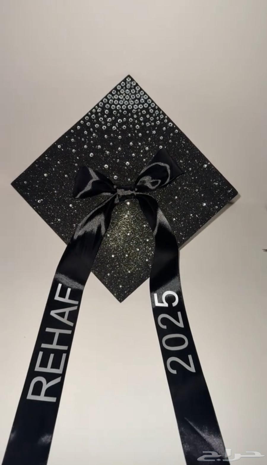 Custom Graduation Hat Design Shipping to All Areas of the Kingdom63083079727233112