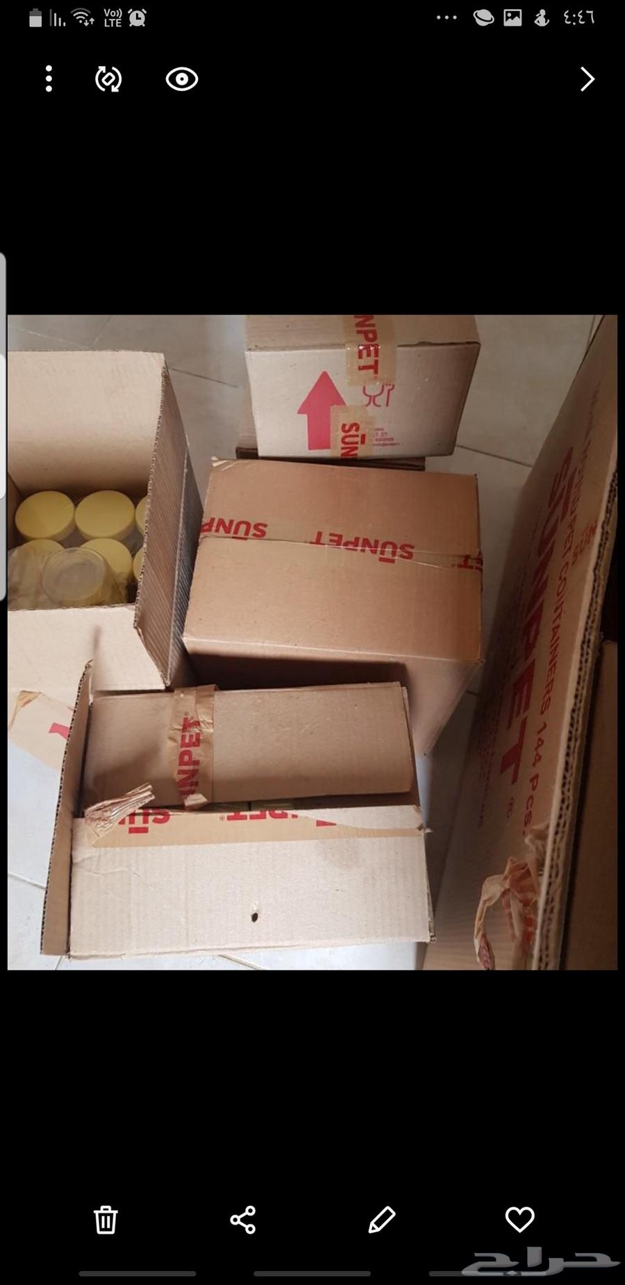 Spice and pickle preservation boxes in cardboard offer an opportunity for project owners630724834214431116