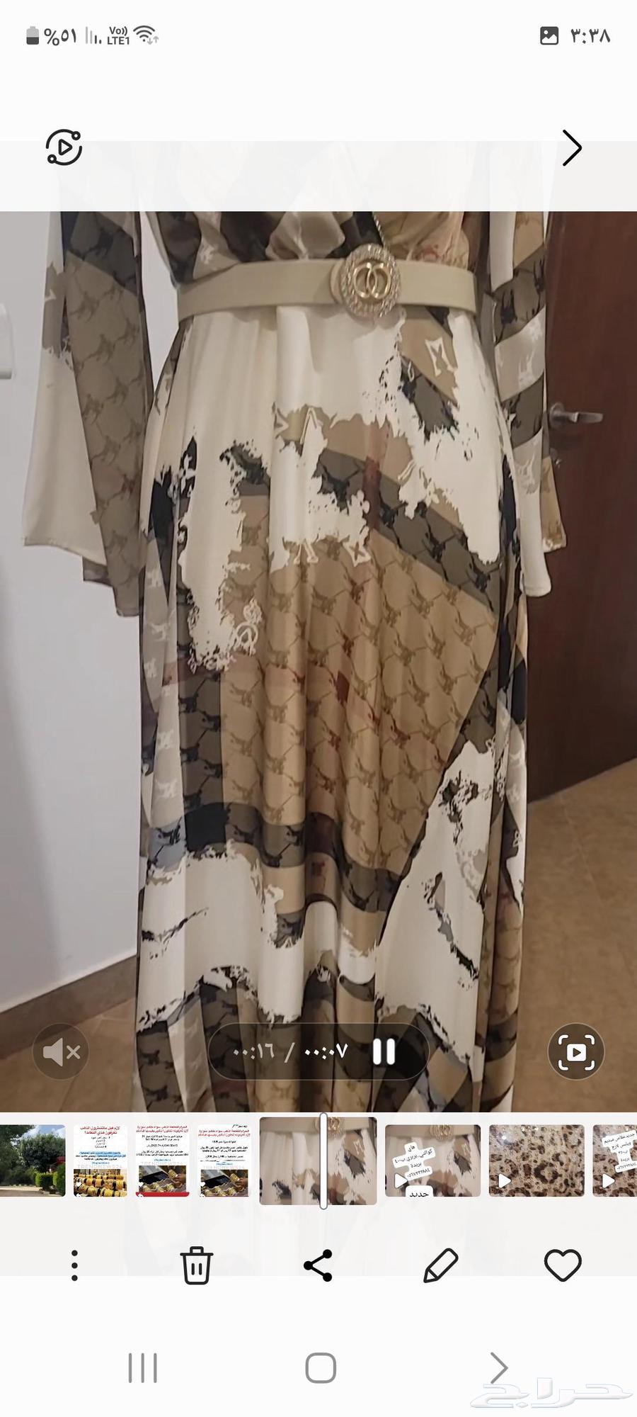 New Quality Barbari630733672683551111