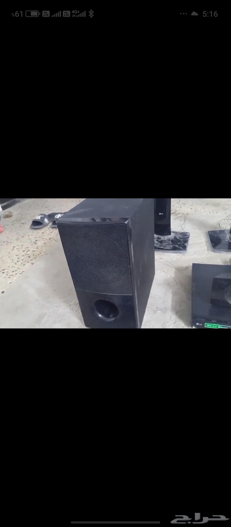 DVD63071298312579112