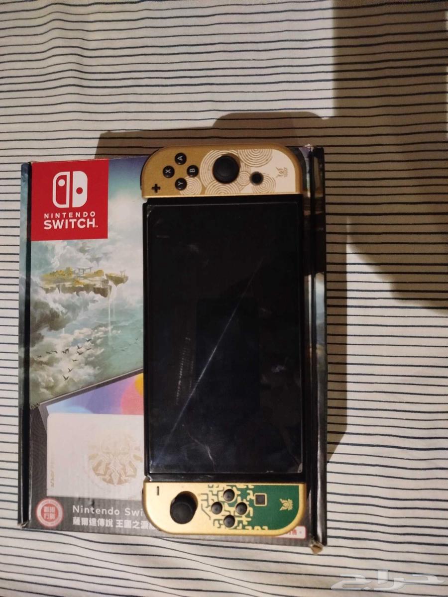 Nintendo switch old Zelda63073801185281112