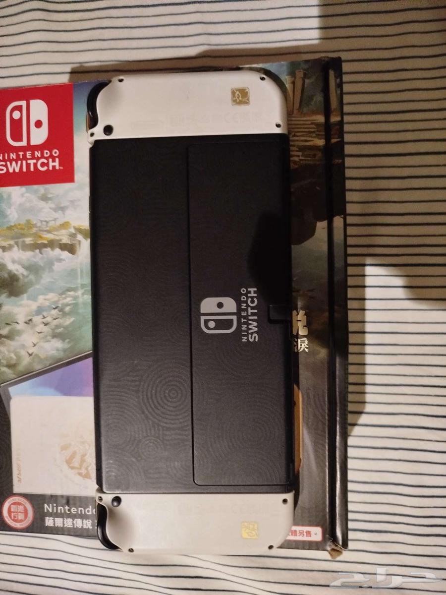 Nintendo switch old Zelda63073801185281111
