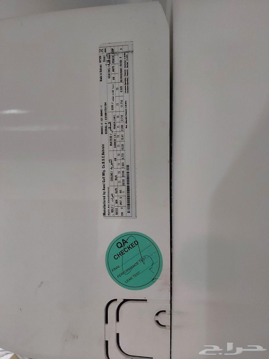 Split AC 26 Bahraini original units63070918467714111