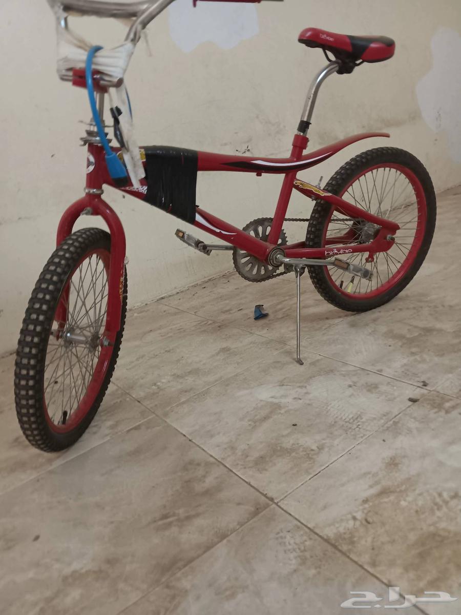 Bicycle cover size 20. On sale. Don't call me please.63072493805826112
