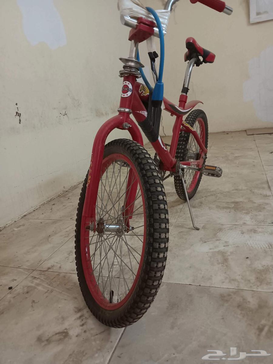 Bicycle cover size 20. On sale. Don't call me please.63072493805826111