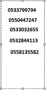 Numbers other than hybrid63175939272451111