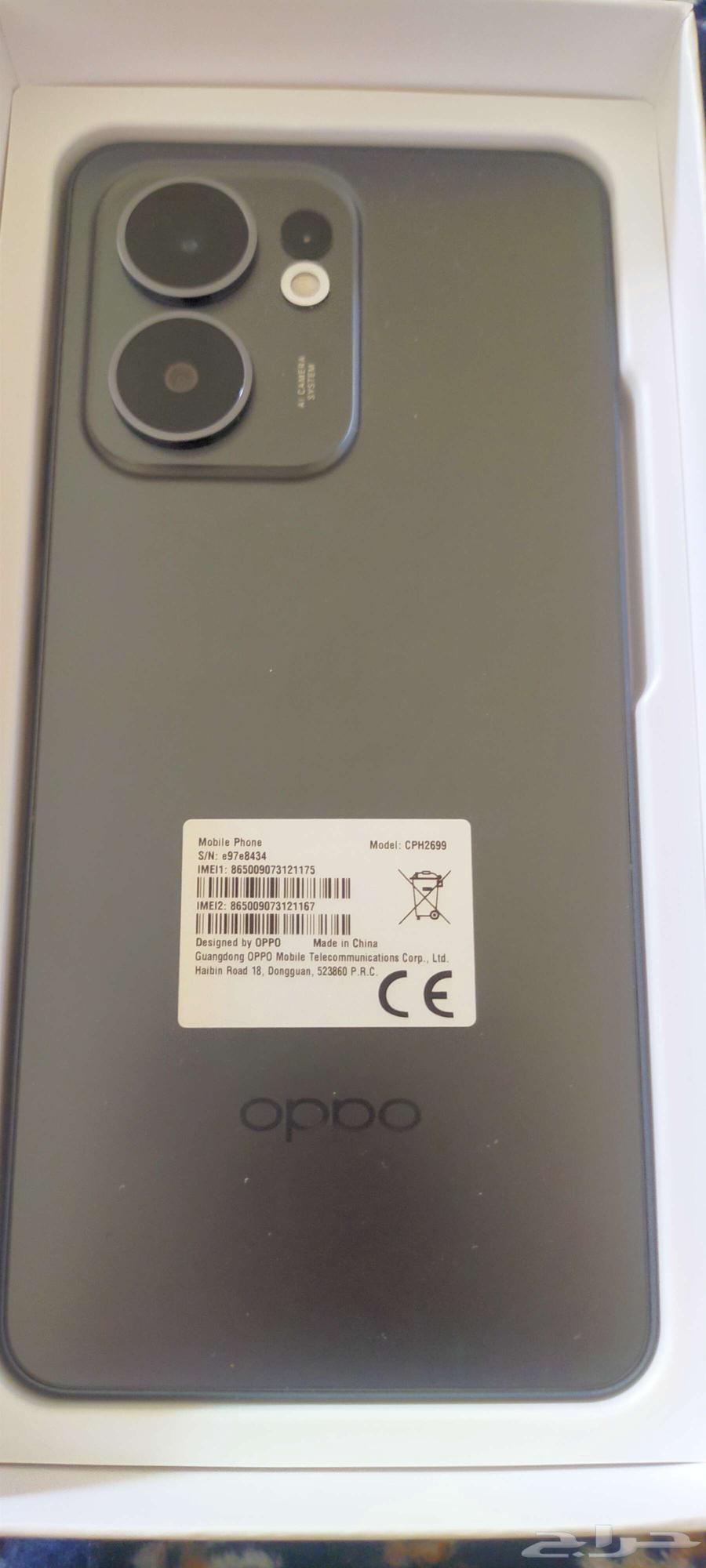 هاتف oppo Reno 13 f الأقوى من اوبو مع Airpods هديه لم تستعمل630733726999051129