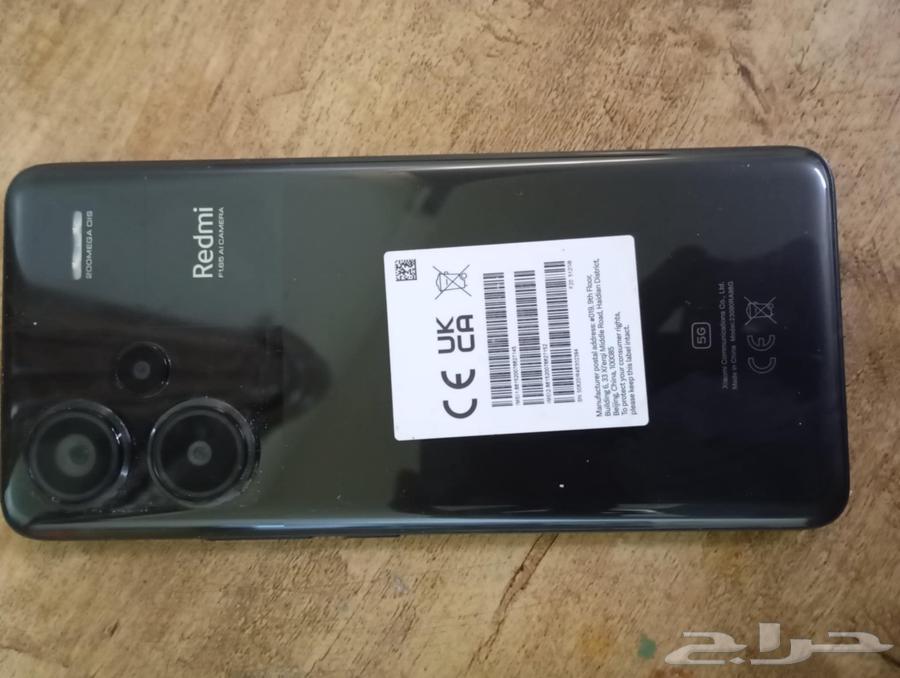 ريدمي 13 نوت بلس 5جي63072103820673112
