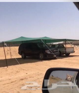 مضلات حلال للبيع63072519439489114