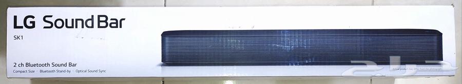 Audio tape with free wave roller - SK1 - LG63072087689345111