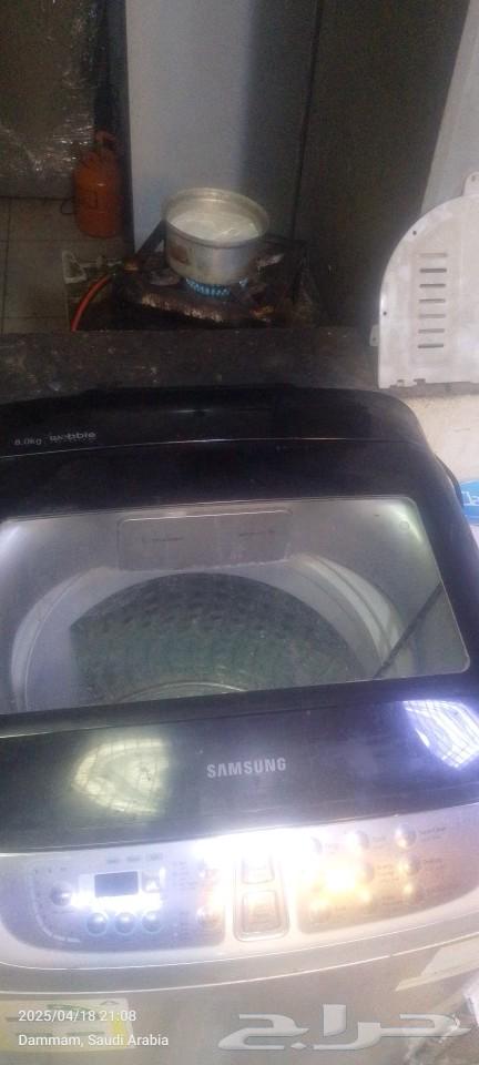I and you are washing630713299728661113