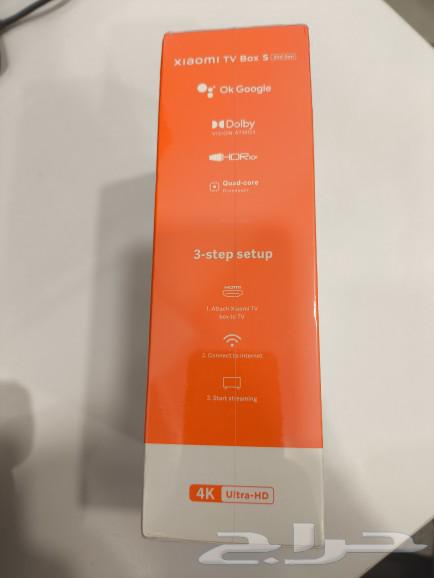 Xiaomi device with smart remote control, Arabic keyboard and free application of your choice63071689838594114
