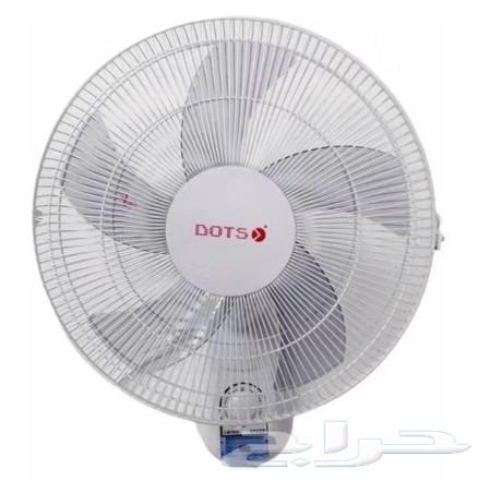 Wall fan dots white63070908297731114