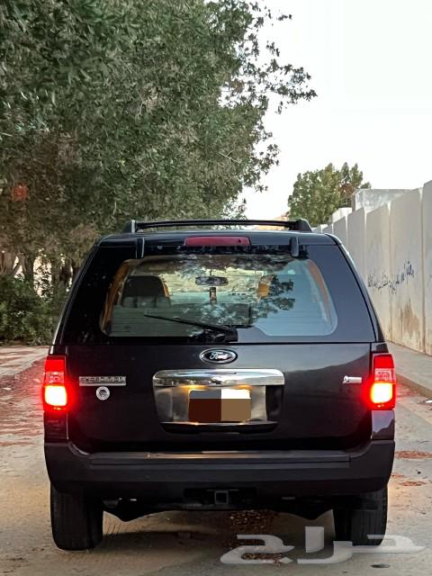 اكسبيدشين 2013 قصير63107729717250113