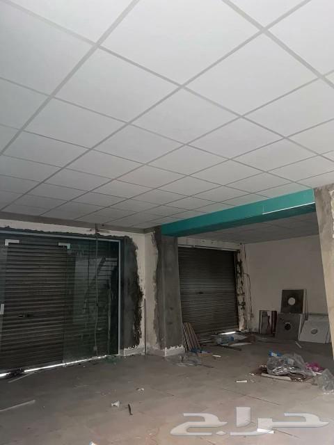 سقف مستار.SR.2363470200397443112