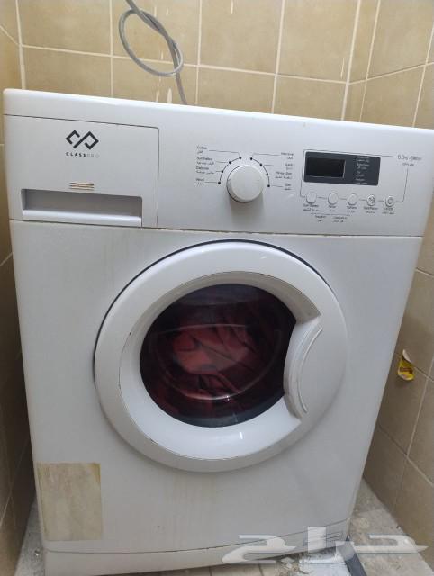 LG dishwasher and 6 kg Class Pro washing machine630729271783691111