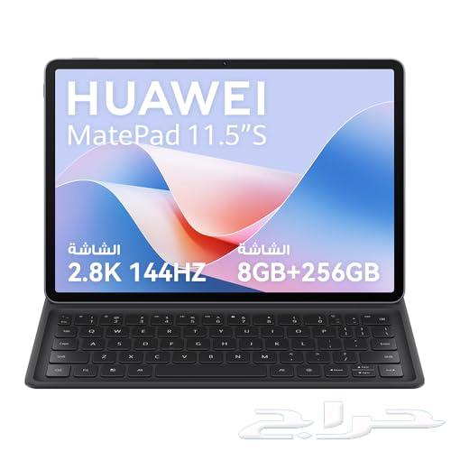 جهاز جديد لم يستعمل معاه كل مشتملاته630705031640331120