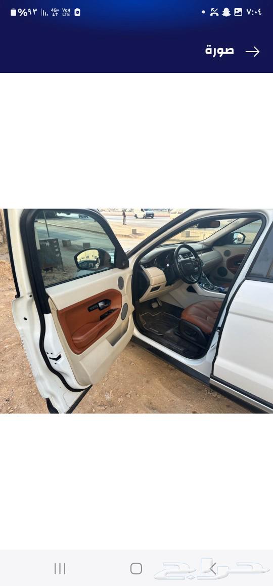 Range Rover Evoque 2015 Full63107388354307112