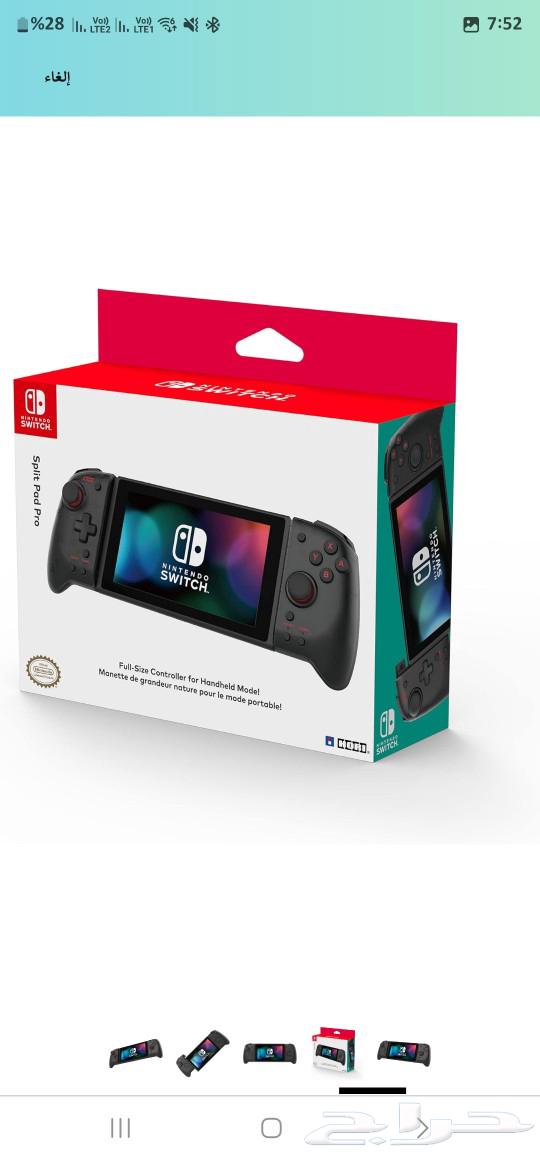 يد تحكم Split Pad Pro نينتيندو سويتش63071324511235111