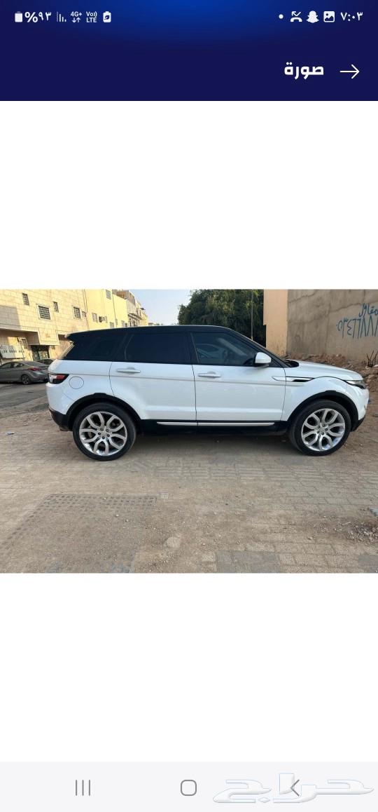 Range Rover Evoque 2015 Full631073883543071128
