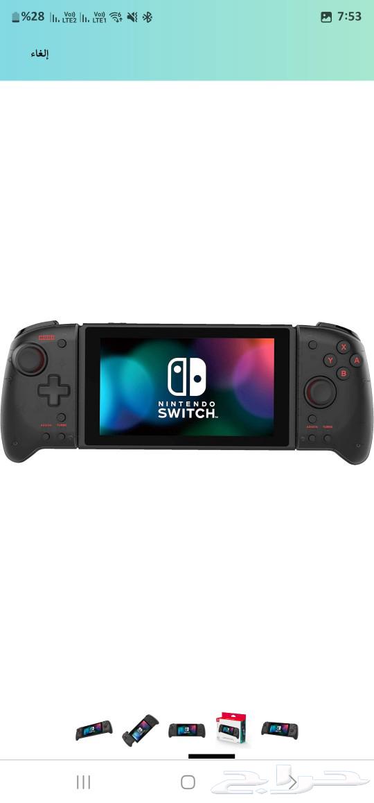 Split Pad Pro Controller for Nintendo Switch630713245112351116