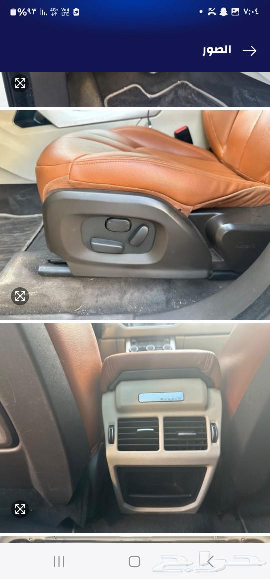 Range Rover Evoque 2015 Full63107388354307113