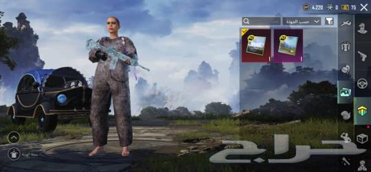 PUBG account no sale63072916227459110