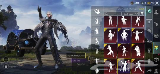 PUBG account no sale63072916227459111