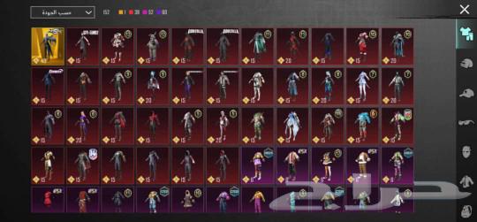 PUBG account no sale63072916227459113