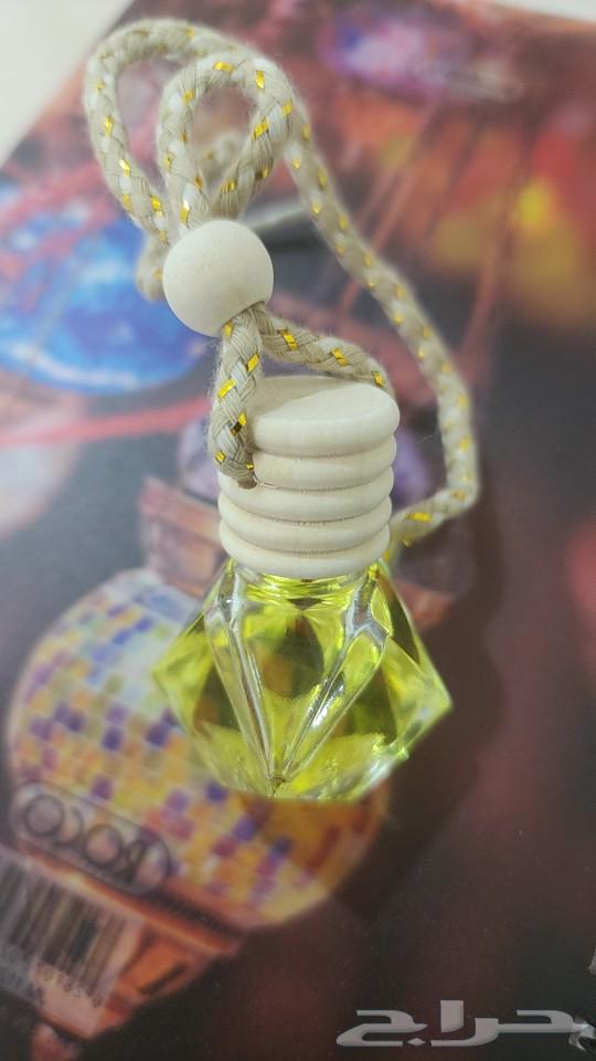 تعليقة عطر السيارة فقط ب 10 ريال630729429390091128