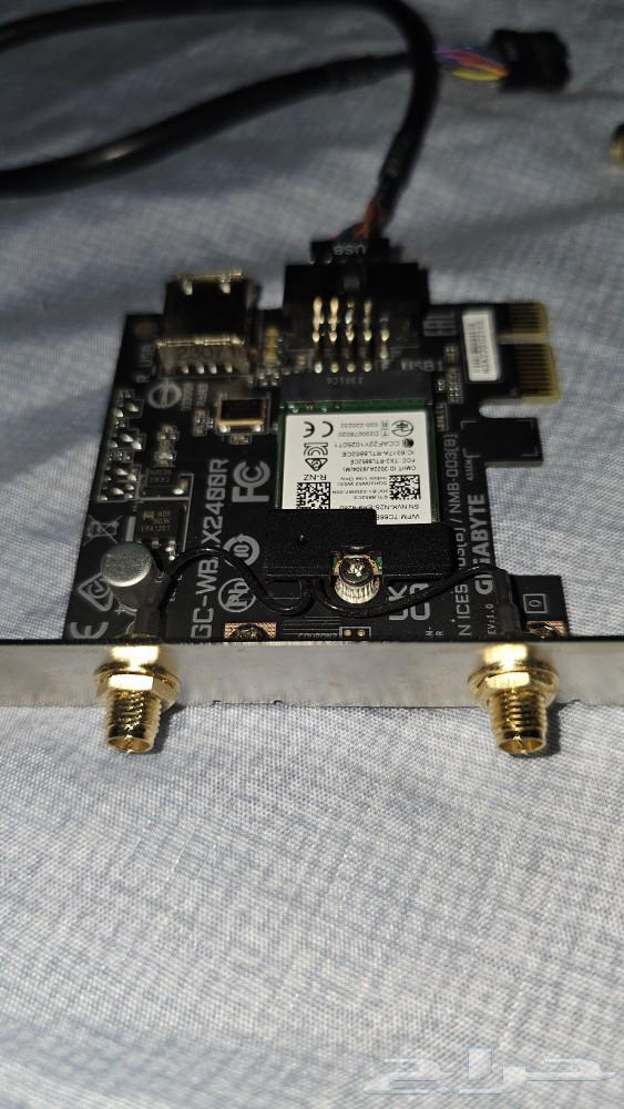 Wi-Fi 6E and Bluetooth 5.3 connectivity with a strong antenna from Gigabyte63072493601282112