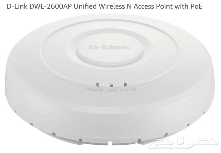 D-LINK 2600AP router covers wide areas in broadcasting630705250099221127
