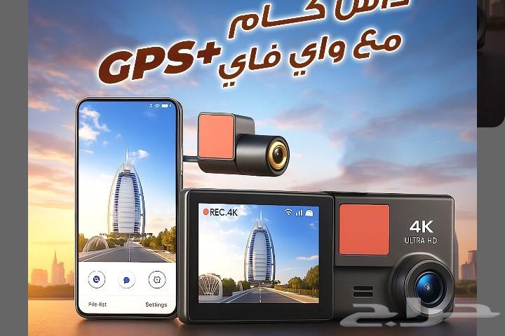 This camera has GPS and Wi-Fi at the lowest price63070519368579111