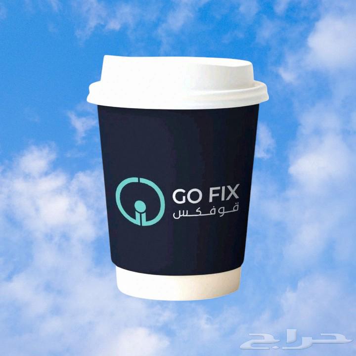 طباعه دعايه اعلان63017809021698110