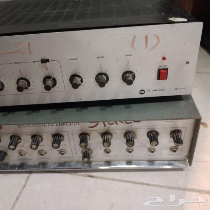 Old original voice crack63071324642435111