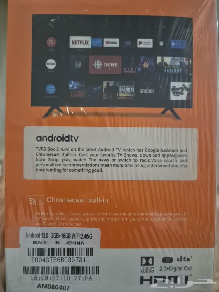 TV stick شاومي63070497441921111