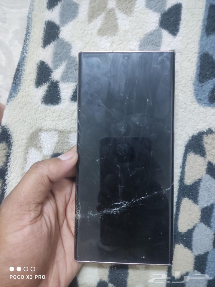 samsung note s20 ulta63071711974403112