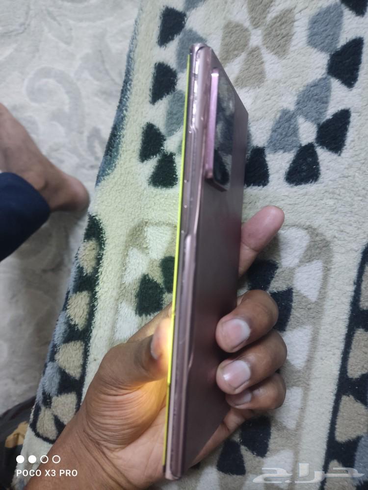 samsung note s20 ulta63071711974403111