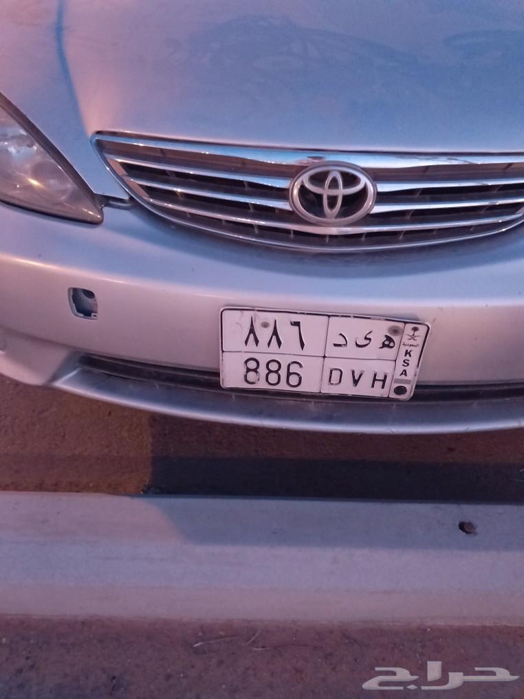لوحة للبيع اسم هيدي ورقم 88663441771164930112