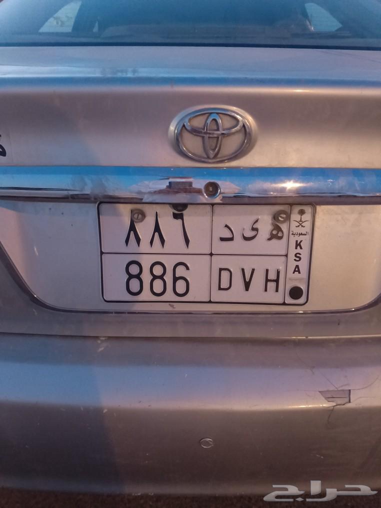 لوحة للبيع اسم هيدي ورقم 88663441771164930111