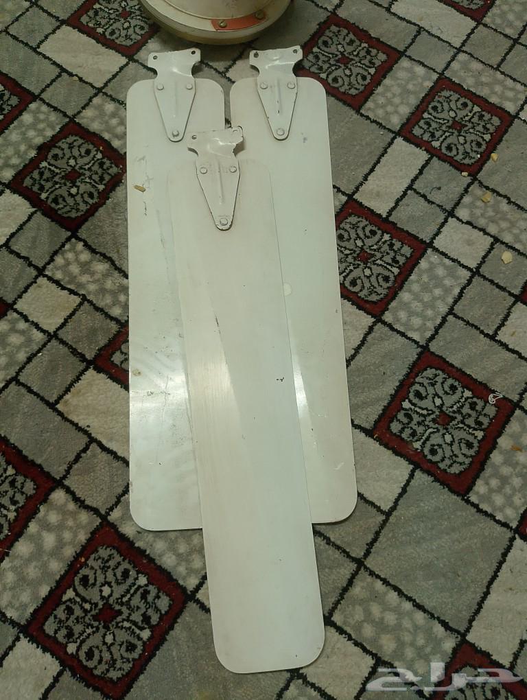 مروحه للبيع63074613786241111