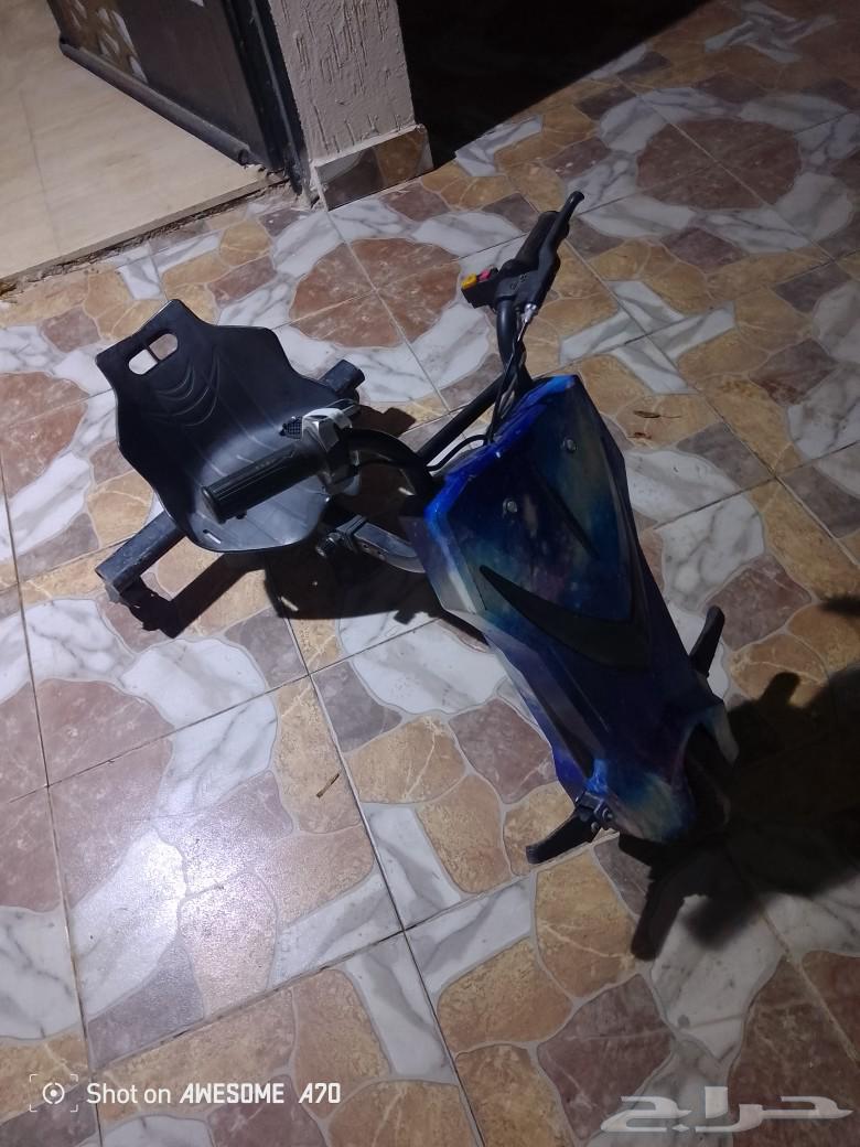Scooter sale630713193045771119